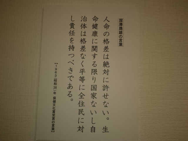 e0016828_15184159.jpg