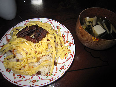 f0224732_2543139.jpg