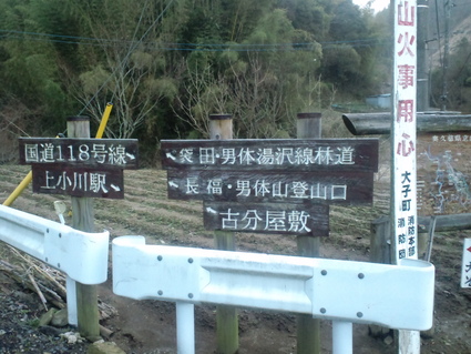 c0108034_17545056.jpg