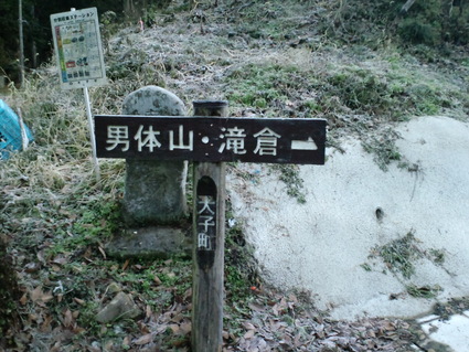 c0108034_18144450.jpg