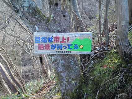 c0108034_1843054.jpg