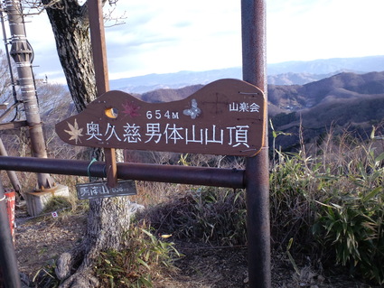 c0108034_186489.jpg
