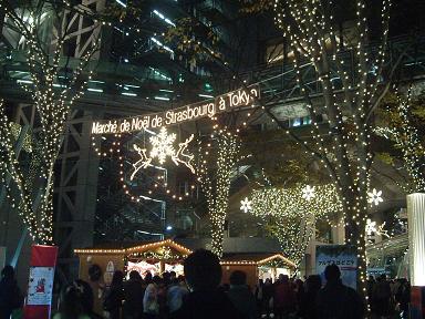 f0158841_032997.jpg