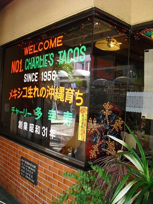 f0009451_12523223.jpg