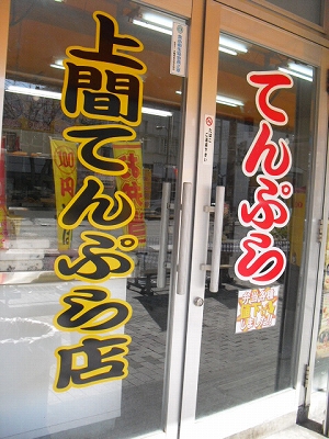 f0009451_12572978.jpg