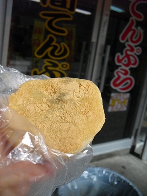 f0009451_12574591.jpg