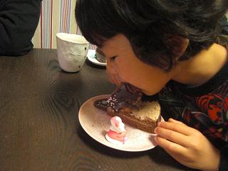 f0093160_22492728.jpg
