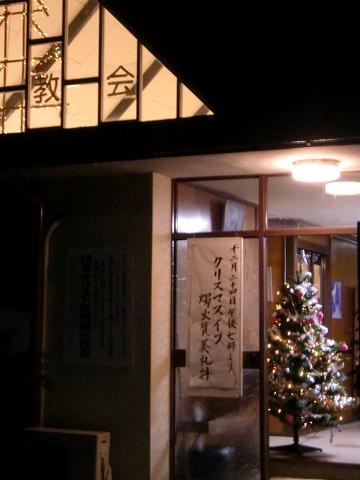 c0172261_2231147.jpg