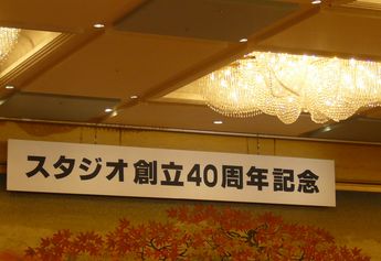 d0026872_21191134.jpg