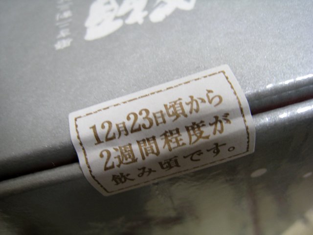b0193479_22212118.jpg