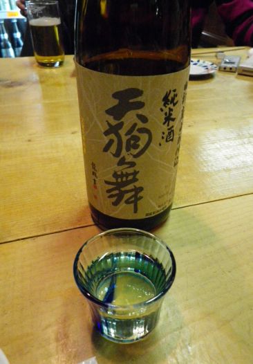 f0209683_13451972.jpg
