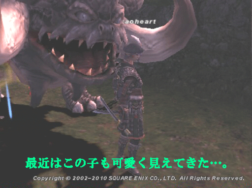 c0037384_1261029.gif