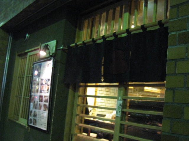c0212604_21754.jpg