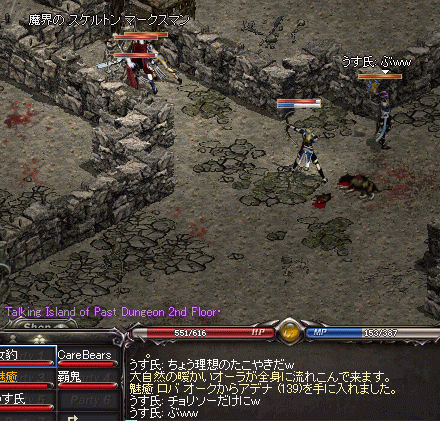 e0205008_9343951.gif