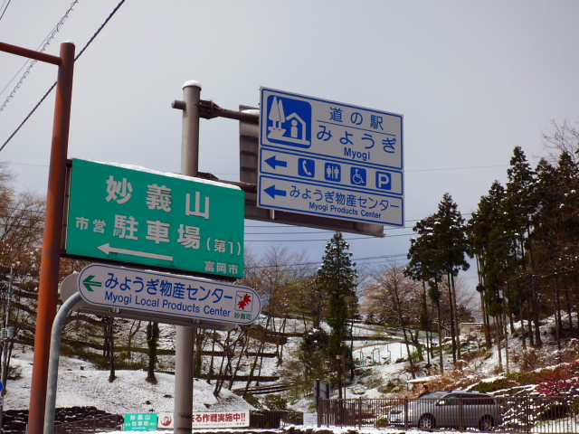 d0170615_1585016.jpg