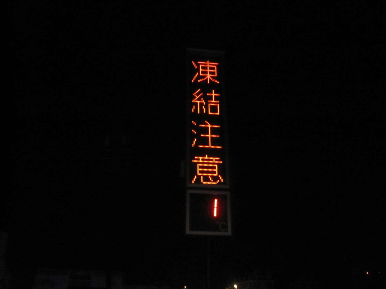 c0225420_828048.jpg