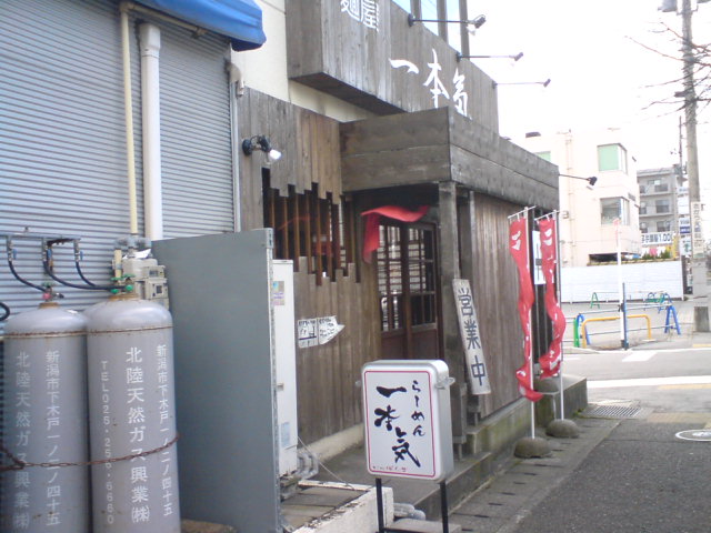 c0104445_23434351.jpg