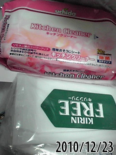 b0200747_22402842.jpg