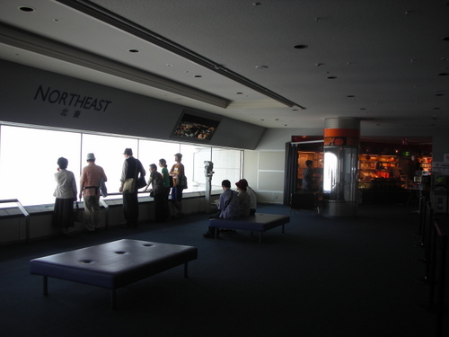e0176457_951339.jpg