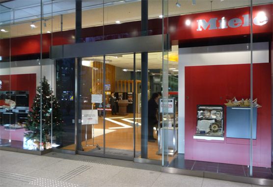 c0156359_17275811.jpg