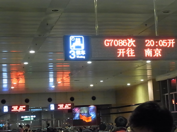 c0076764_7513353.jpg