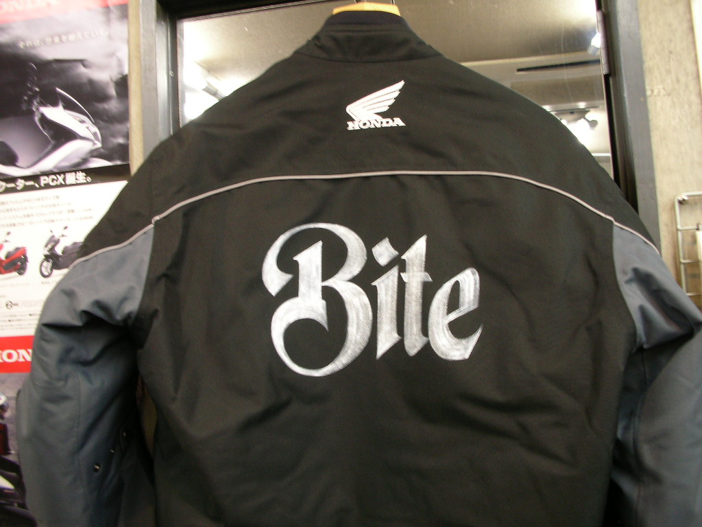 f0186368_1383445.jpg
