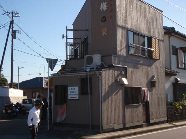 a0113874_7291650.jpg