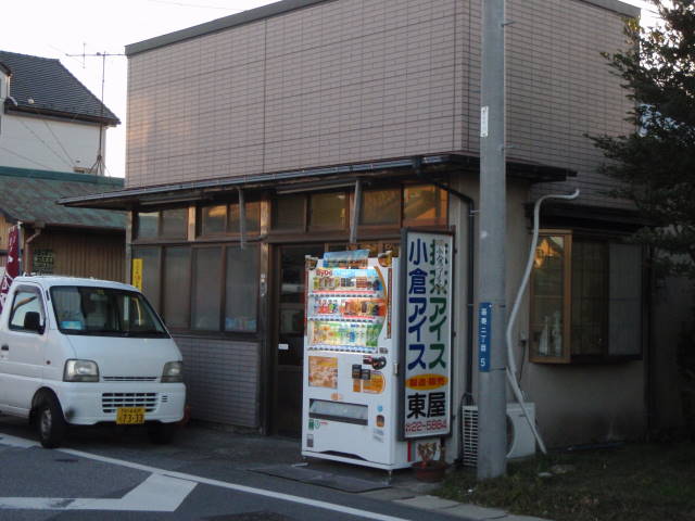 a0113874_7322220.jpg