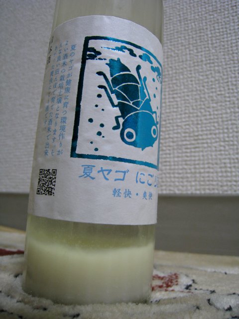 b0193479_21224100.jpg