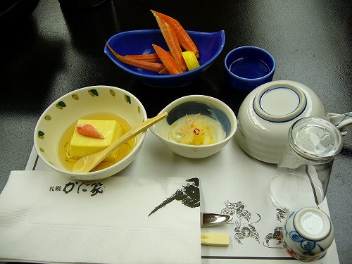 b0122182_1225510.jpg