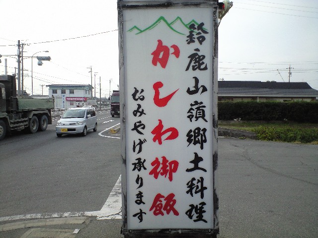 f0051283_10211833.jpg