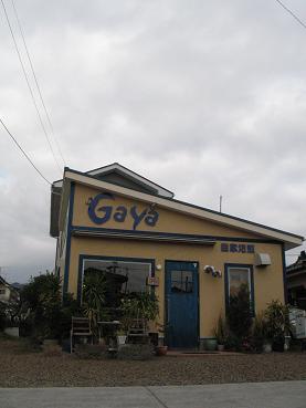 e0130185_11553841.jpg