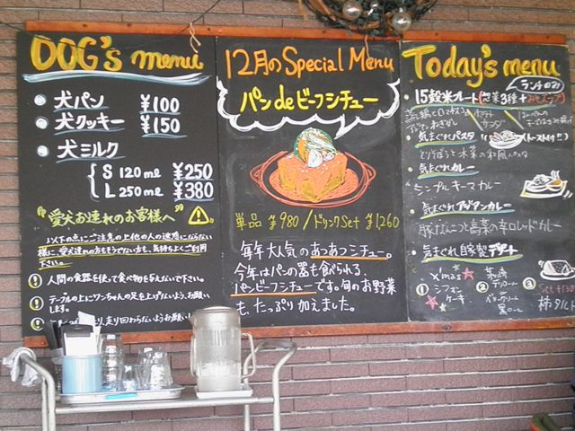 f0130894_203618.jpg