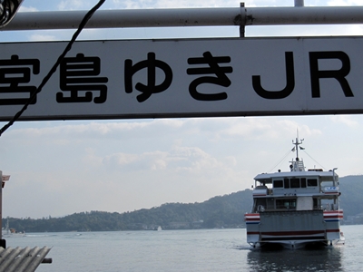f0141700_22281586.jpg