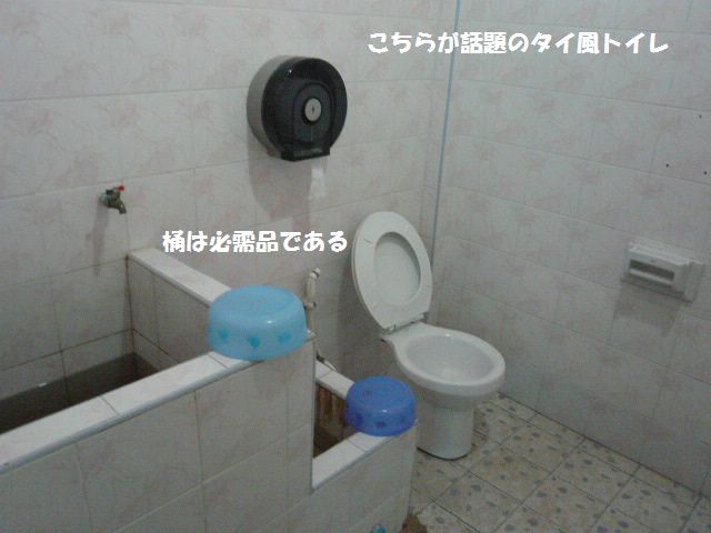 e0094407_17275077.jpg