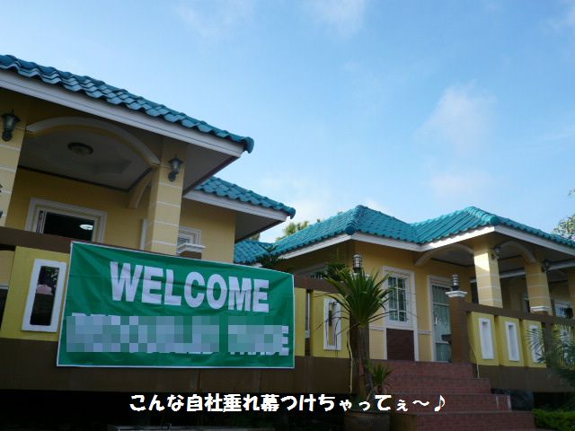 e0094407_17514448.jpg