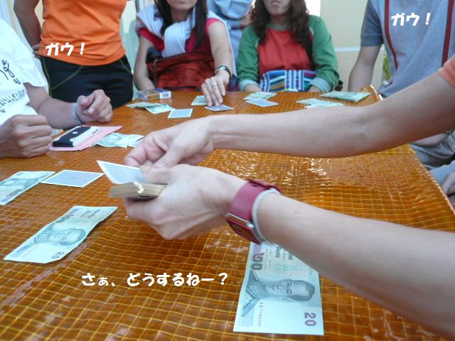 e0094407_20261637.jpg