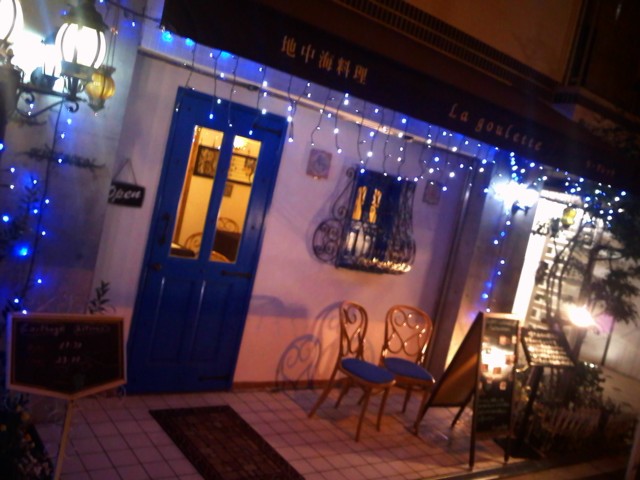 d0016409_4253154.jpg