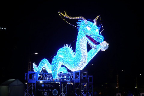 f0046614_1026201.jpg