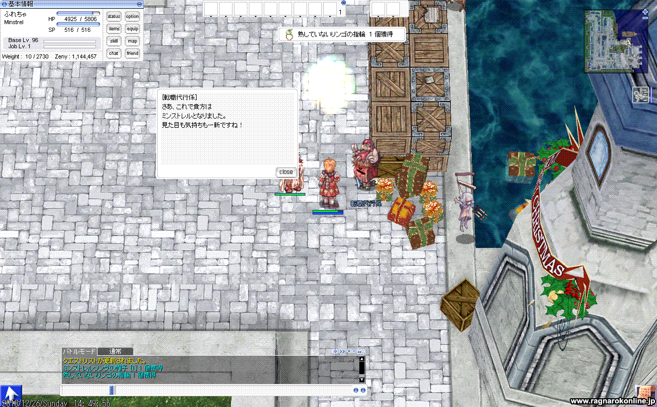 f0049016_2213861.gif