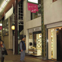 d0033734_23124877.jpg
