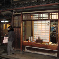 d0033734_23323026.jpg