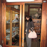 d0033734_23324462.jpg