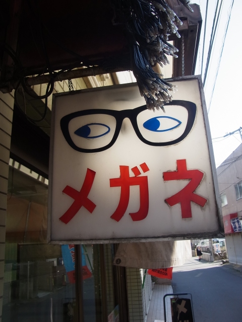 a0087341_0210100.jpg