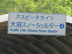d0002143_14583989.jpg