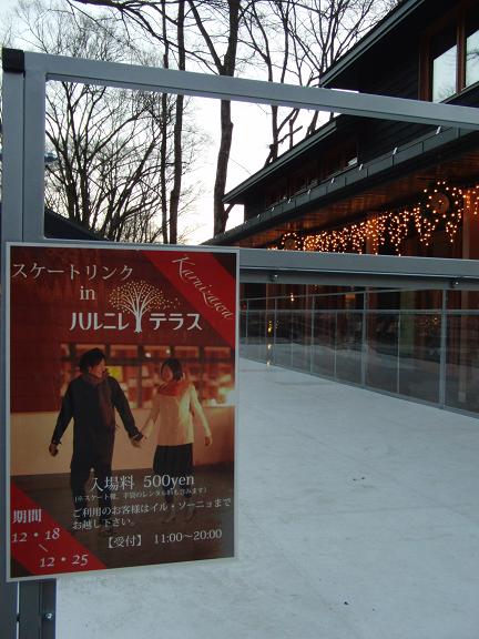 c0156345_21544441.jpg