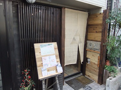 e0173645_16251228.jpg