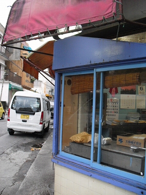 f0009451_15113218.jpg