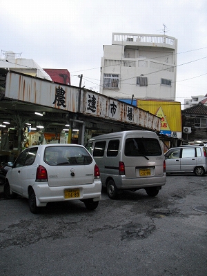 f0009451_1521960.jpg