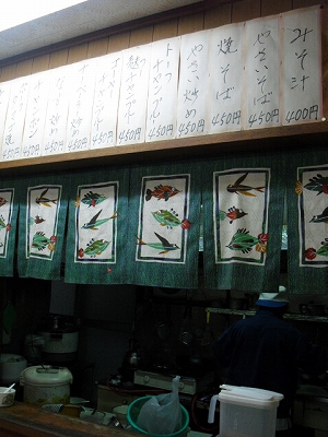 f0009451_1545889.jpg